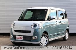 daihatsu move-canbus 2025 CFJ1623914