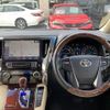 toyota vellfire 2017 quick_quick_DAA-AYH30W_AYH30-0052082 image 9