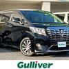 toyota alphard 2016 CFJ1746762 image 1