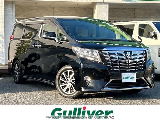 toyota alphard 2016 CFJ1746762 image 1