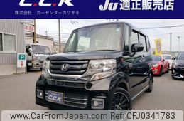 honda n-box 2017 -HONDA 【名変中 】--N BOX JF1--2540839---HONDA 【名変中 】--N BOX JF1--2540839-