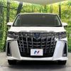 toyota alphard 2020 -TOYOTA--Alphard 6AA-AYH30W--AYH30-0110977---TOYOTA--Alphard 6AA-AYH30W--AYH30-0110977- image 15