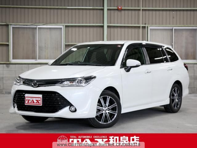 toyota corolla-fielder 2016 quick_quick_NRE161G_NRE161-8018703 image 1