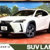 lexus ux 2023 -LEXUS--Lexus UX 6AA-MZAH15--MZAH15-2073196---LEXUS--Lexus UX 6AA-MZAH15--MZAH15-2073196- image 1