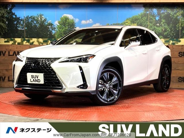 lexus ux 2023 -LEXUS--Lexus UX 6AA-MZAH15--MZAH15-2073196---LEXUS--Lexus UX 6AA-MZAH15--MZAH15-2073196- image 1