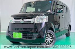 honda n-box-slash 2015 -HONDA--N BOX SLASH JF1--7002216---HONDA--N BOX SLASH JF1--7002216-