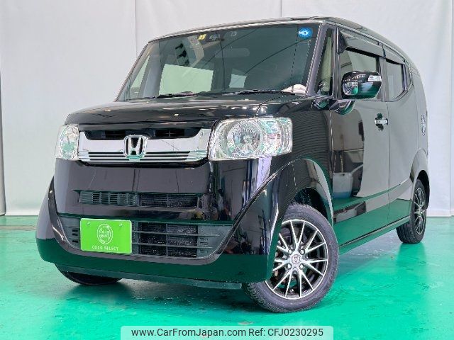 honda n-box-slash 2015 -HONDA--N BOX SLASH JF1--7002216---HONDA--N BOX SLASH JF1--7002216- image 1