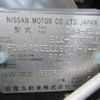 nissan note 2012 REALMOTOR_Y2024110114A-21 image 26