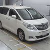 toyota alphard 2013 -TOYOTA 【富山 301た4272】--Alphard ANH20W-8299306---TOYOTA 【富山 301た4272】--Alphard ANH20W-8299306- image 6