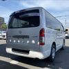 toyota regiusace-van 2019 -TOYOTA--Regius ace Van QDF-GDH201V--GDH201-1034613---TOYOTA--Regius ace Van QDF-GDH201V--GDH201-1034613- image 15