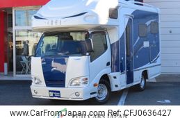 toyota camroad 2016 GOO_NET_EXCHANGE_0403790A30250111W001