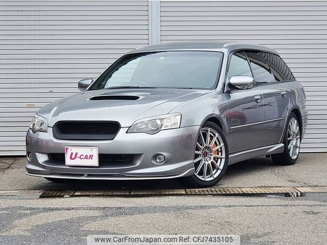 subaru legacy-touring-wagon 2005 -SUBARU--Legacy Wagon TA-BP5--BP5-092881---SUBARU--Legacy Wagon TA-BP5--BP5-092881- image 1