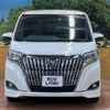 toyota esquire 2017 -TOYOTA--Esquire DBA-ZRR80G--ZRR80-0376747---TOYOTA--Esquire DBA-ZRR80G--ZRR80-0376747- image 16