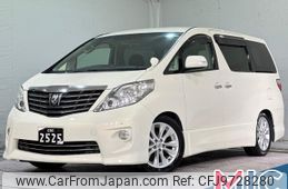 toyota alphard 2010 quick_quick_ANH20W_ANH20-8141561