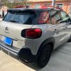 citroen c3 2020 CFJ1834633 image 4