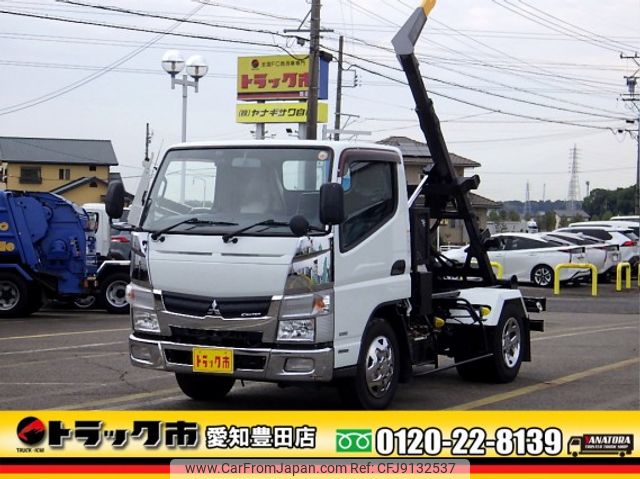 mitsubishi-fuso canter 2014 quick_quick_TKG-FBA50_FBA50-530079 image 1