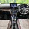 toyota yaris-cross 2020 CFJ1727122 image 2