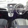 mazda premacy 2012 -MAZDA 【名変中 】--Premacy CWEFW--142857---MAZDA 【名変中 】--Premacy CWEFW--142857- image 16