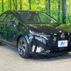 nissan aura 2021 CFJ1822162 image 17