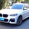 bmw x3 2019 -BMW--BMW X3 LDA-TX20--WBATX32080LG59157---BMW--BMW X3 LDA-TX20--WBATX32080LG59157- image 1