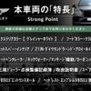 bentley bentley-continental 2017 CFJ1086116 image 3