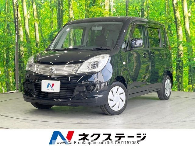 mitsubishi delica-d2 2011 -MITSUBISHI--Delica D2 DBA-MB15S--MB15S-108872---MITSUBISHI--Delica D2 DBA-MB15S--MB15S-108872- image 1