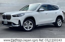bmw x1 2023 CFJ1550243