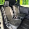 toyota noah 2018 quick_quick_ZWR80W_ZWR80-0355564 image 10