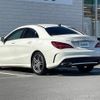 mercedes-benz cla-class 2016 -MERCEDES-BENZ--Benz CLA DBA-117342--WDD1173422N400550---MERCEDES-BENZ--Benz CLA DBA-117342--WDD1173422N400550- image 12