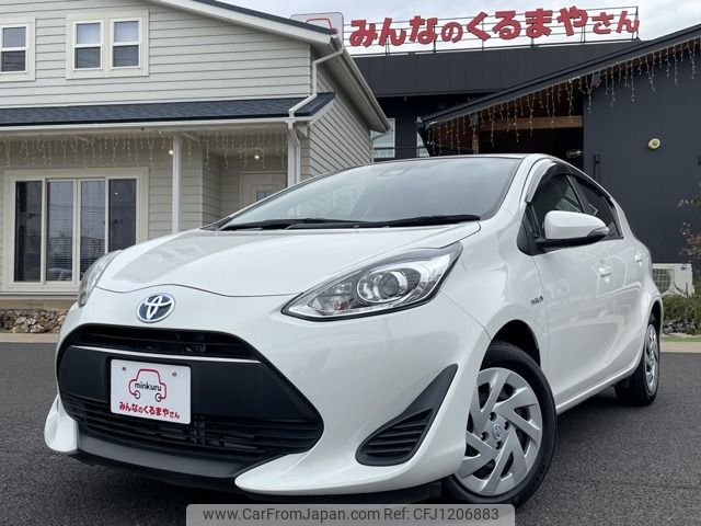 toyota aqua 2017 -TOYOTA--AQUA DAA-NHP10--NHP10-6671885---TOYOTA--AQUA DAA-NHP10--NHP10-6671885- image 1