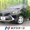 toyota aqua 2023 -TOYOTA--AQUA 6AA-MXPK11--MXPK11-2128660---TOYOTA--AQUA 6AA-MXPK11--MXPK11-2128660- image 1
