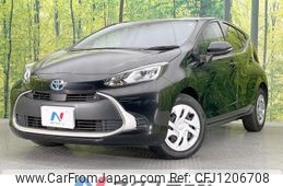 toyota aqua 2023 -TOYOTA--AQUA 6AA-MXPK11--MXPK11-2128660---TOYOTA--AQUA 6AA-MXPK11--MXPK11-2128660-