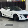 honda s660 2016 -HONDA--S660 DBA-JW5--JW5-1015578---HONDA--S660 DBA-JW5--JW5-1015578- image 7