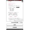 mitsubishi minicab-truck 1999 -MITSUBISHI--Minicab Truck GD-U62T--U62T-0108188---MITSUBISHI--Minicab Truck GD-U62T--U62T-0108188- image 1