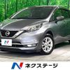 nissan note 2017 -NISSAN--Note DBA-E12--E12-561044---NISSAN--Note DBA-E12--E12-561044- image 1