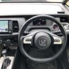 honda fit 2020 -HONDA 【熊本 502ﾈ6363】--Fit 6AA-GR3--GR3-1044065---HONDA 【熊本 502ﾈ6363】--Fit 6AA-GR3--GR3-1044065- image 7