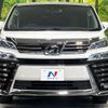 toyota vellfire 2019 -TOYOTA--Vellfire DBA-AGH35W--AGH35-0036175---TOYOTA--Vellfire DBA-AGH35W--AGH35-0036175- image 14