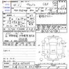 toyota wish 2011 -TOYOTA 【土浦 332ｾ801】--Wish ZGE20W--0094236---TOYOTA 【土浦 332ｾ801】--Wish ZGE20W--0094236- image 3