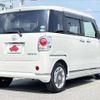daihatsu move 2021 CFJ1633855 image 2