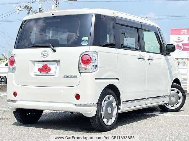 daihatsu move 2021 CFJ1633855 image 2