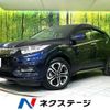 honda vezel 2019 -HONDA--VEZEL DAA-RU3--RU3-1336013---HONDA--VEZEL DAA-RU3--RU3-1336013- image 1