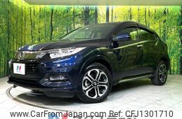 honda vezel 2019 -HONDA--VEZEL DAA-RU3--RU3-1336013---HONDA--VEZEL DAA-RU3--RU3-1336013-