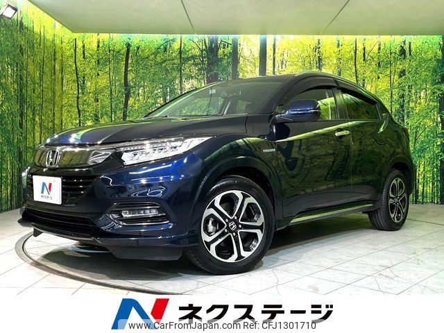honda vezel 2019 -HONDA--VEZEL DAA-RU3--RU3-1336013---HONDA--VEZEL DAA-RU3--RU3-1336013- image 1