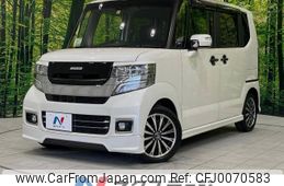 honda n-box 2016 -HONDA--N BOX DBA-JF1--JF1-2512704---HONDA--N BOX DBA-JF1--JF1-2512704-