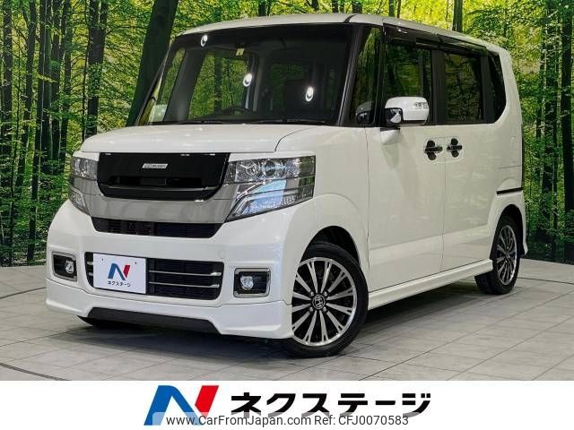 honda n-box 2016 -HONDA--N BOX DBA-JF1--JF1-2512704---HONDA--N BOX DBA-JF1--JF1-2512704- image 1