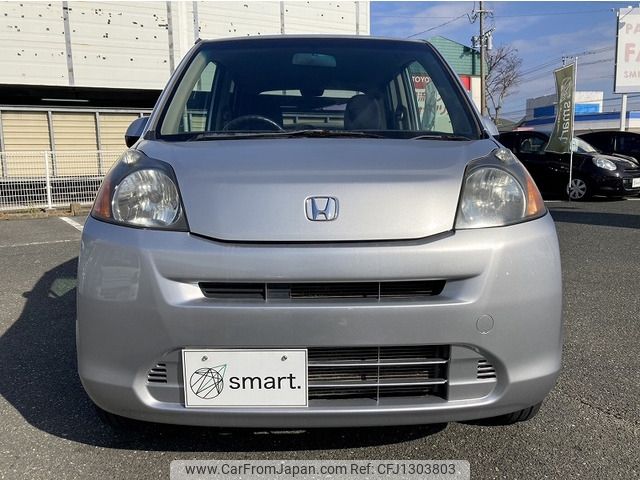 honda life 2010 -HONDA--Life DBA-JC1--JC1-1149910---HONDA--Life DBA-JC1--JC1-1149910- image 2