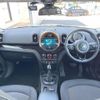 mini mini-others 2019 CFJ1531974 image 2