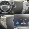 nissan leaf 2016 -NISSAN--Leaf ZAA-AZE0--AZE0-213611---NISSAN--Leaf ZAA-AZE0--AZE0-213611- image 8