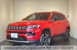 jeep compass 2024 CFJ1582589