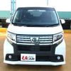 daihatsu move 2015 -DAIHATSU--Move DBA-LA150S--LA150S-0038300---DAIHATSU--Move DBA-LA150S--LA150S-0038300- image 4